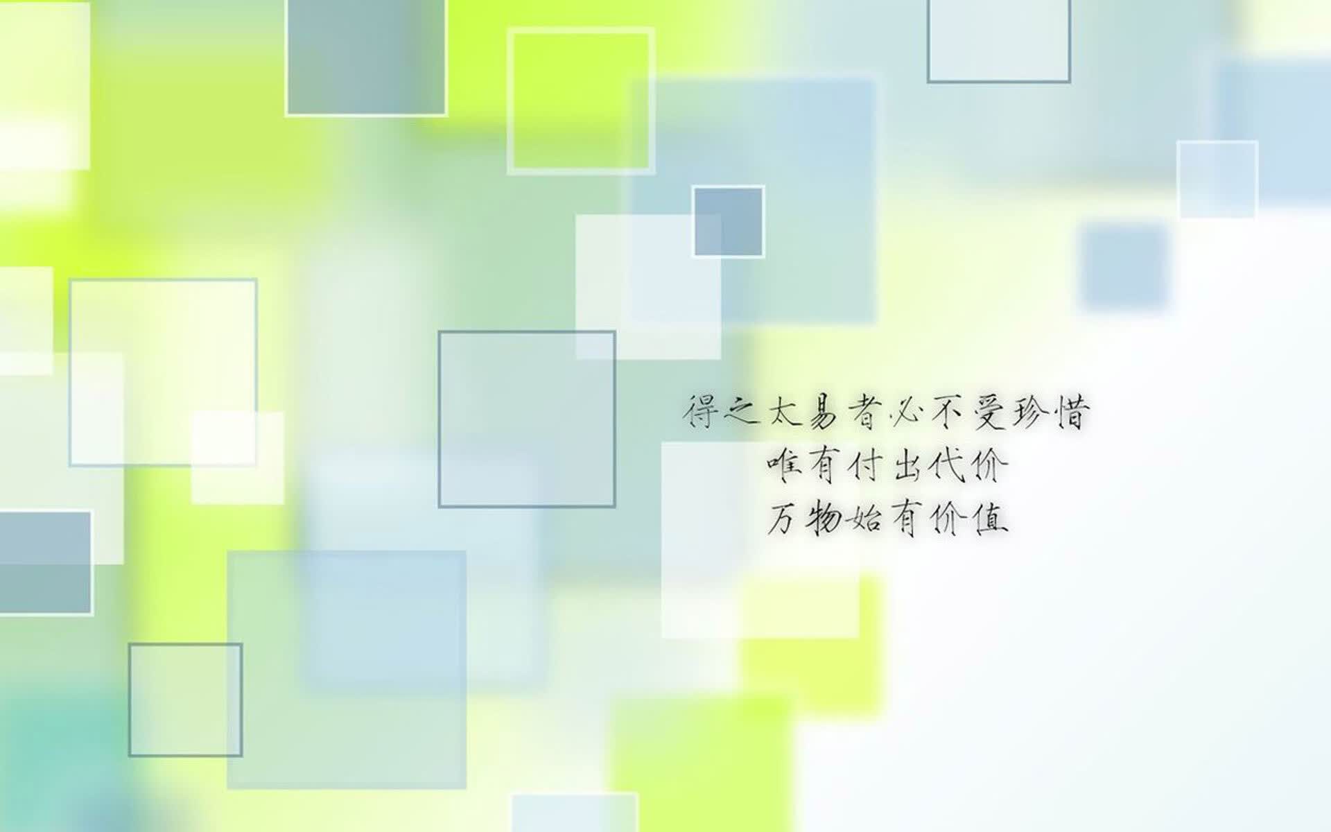 2026 法网首轮签表今日解析：郑钦文作为前四号种子的晋级路径。，小学生古今中外的故事